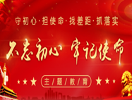 william威廉英国官网