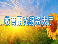 william威廉英国官网