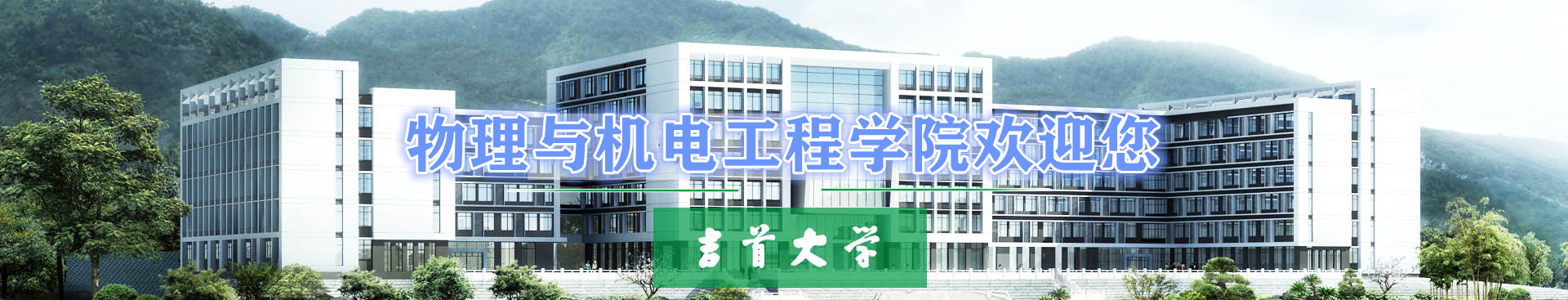 william威廉英国官网