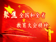 william威廉英国官网