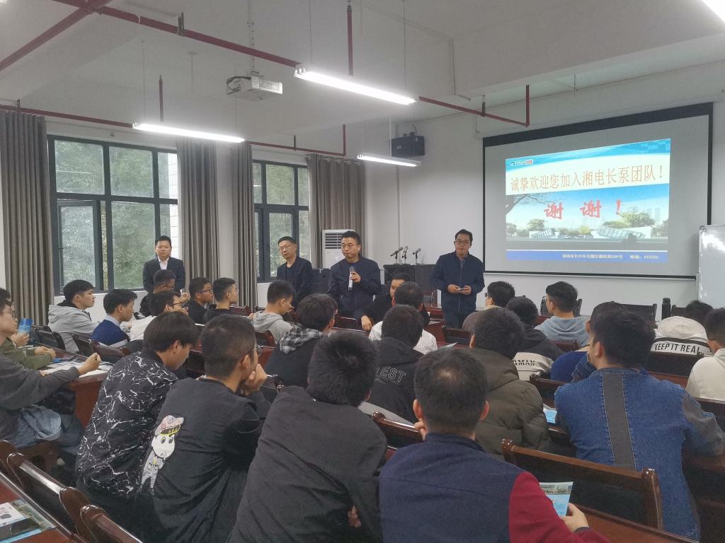 william威廉英国官网