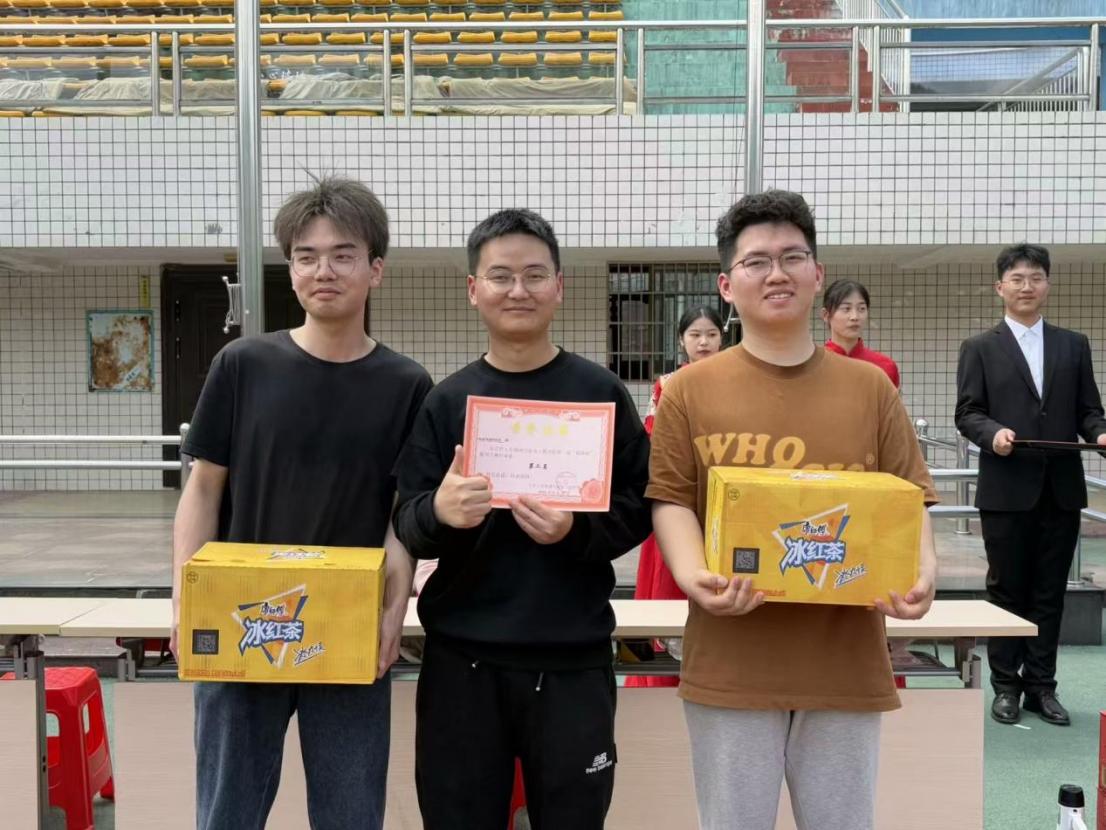 william威廉英国官网