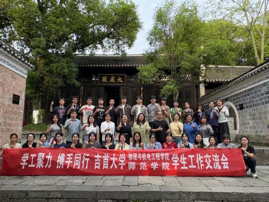 william威廉英国官网