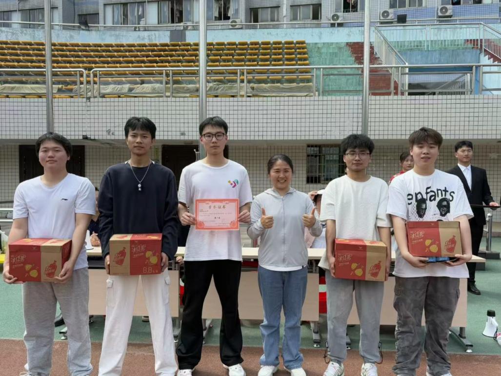 william威廉英国官网