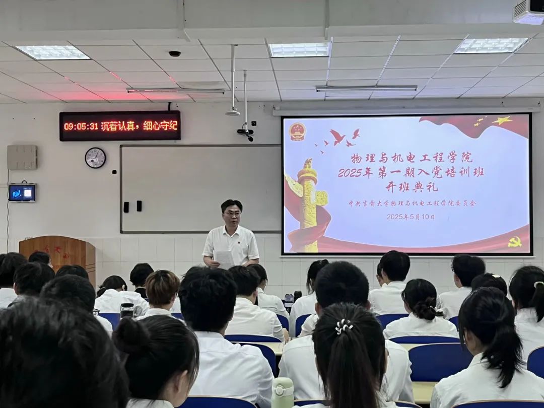 william威廉英国官网