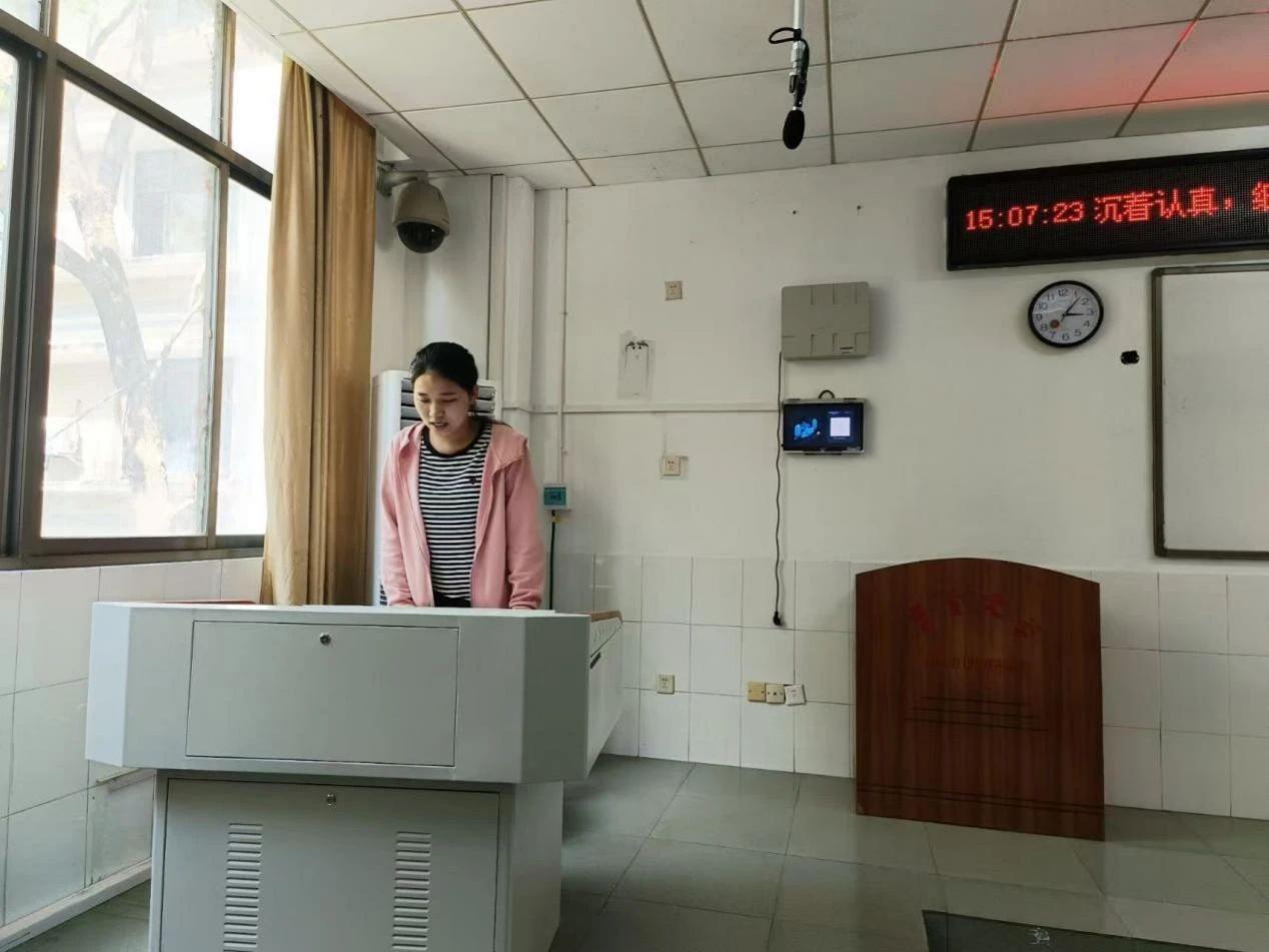 william威廉英国官网