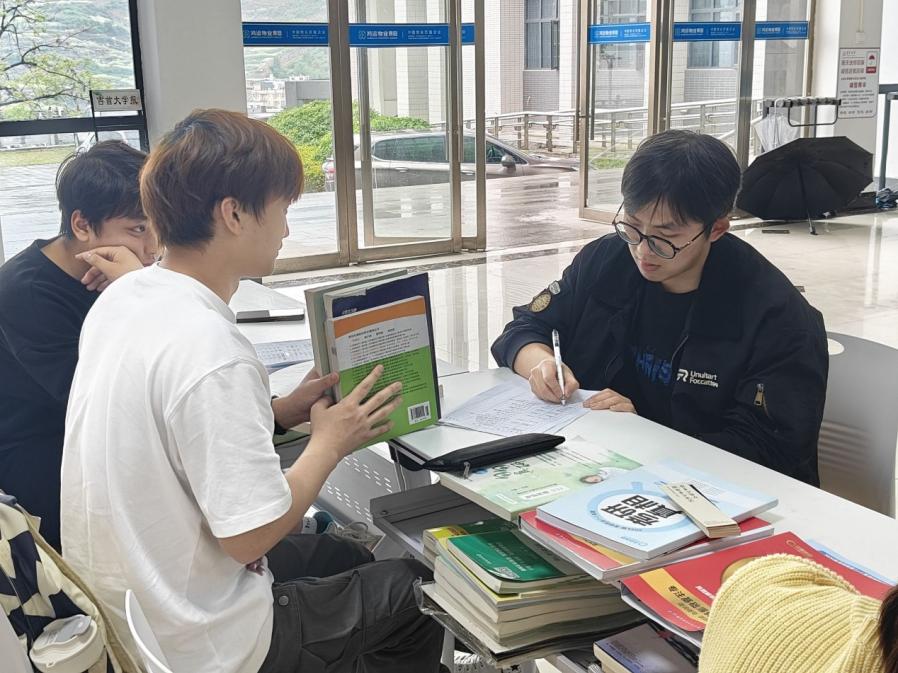 william威廉英国官网