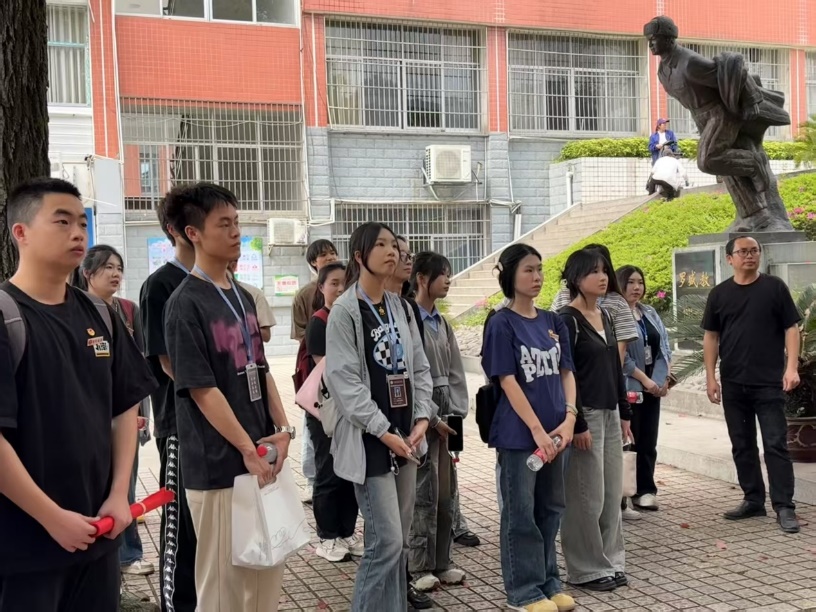 william威廉英国官网