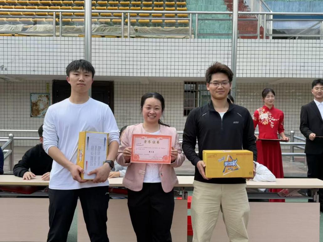 william威廉英国官网