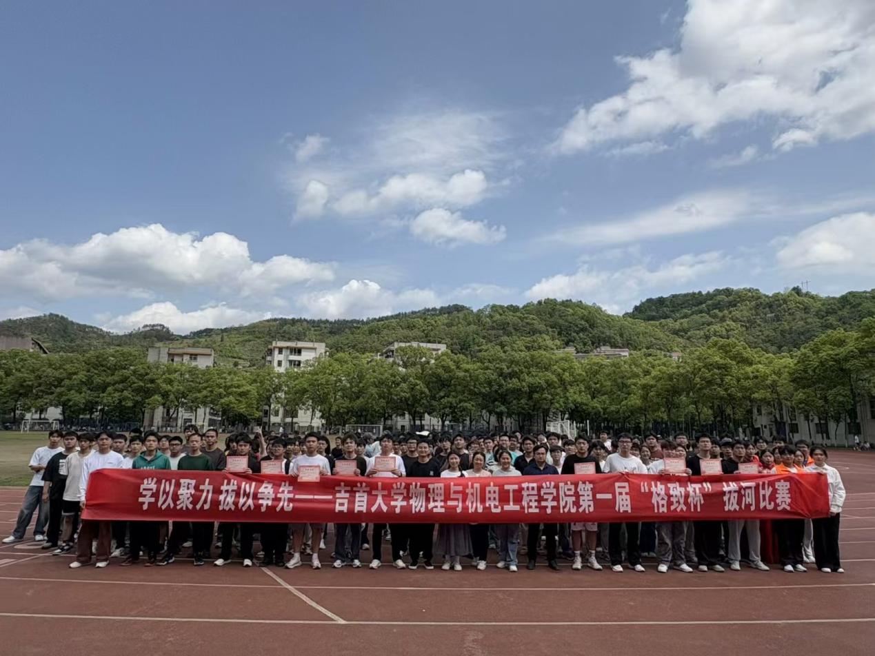 william威廉英国官网