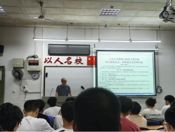 william威廉英国官网