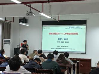 william威廉英国官网