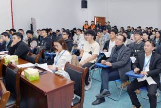 william威廉英国官网