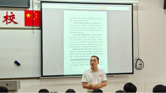 william威廉英国官网