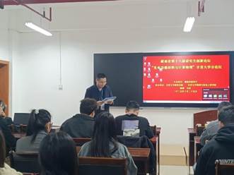 william威廉英国官网