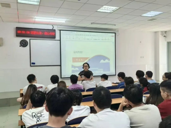 william威廉英国官网