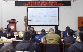 william威廉英国官网