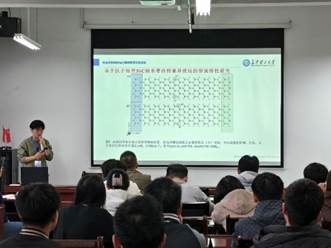 william威廉英国官网