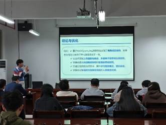 william威廉英国官网