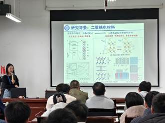 william威廉英国官网