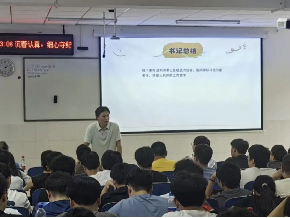 william威廉英国官网