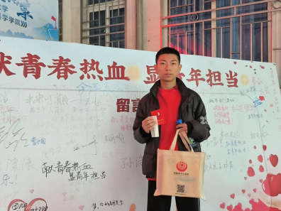 william威廉英国官网