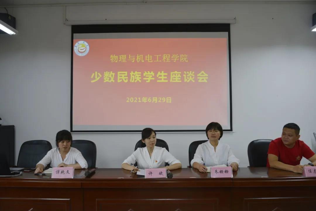 william威廉英国官网