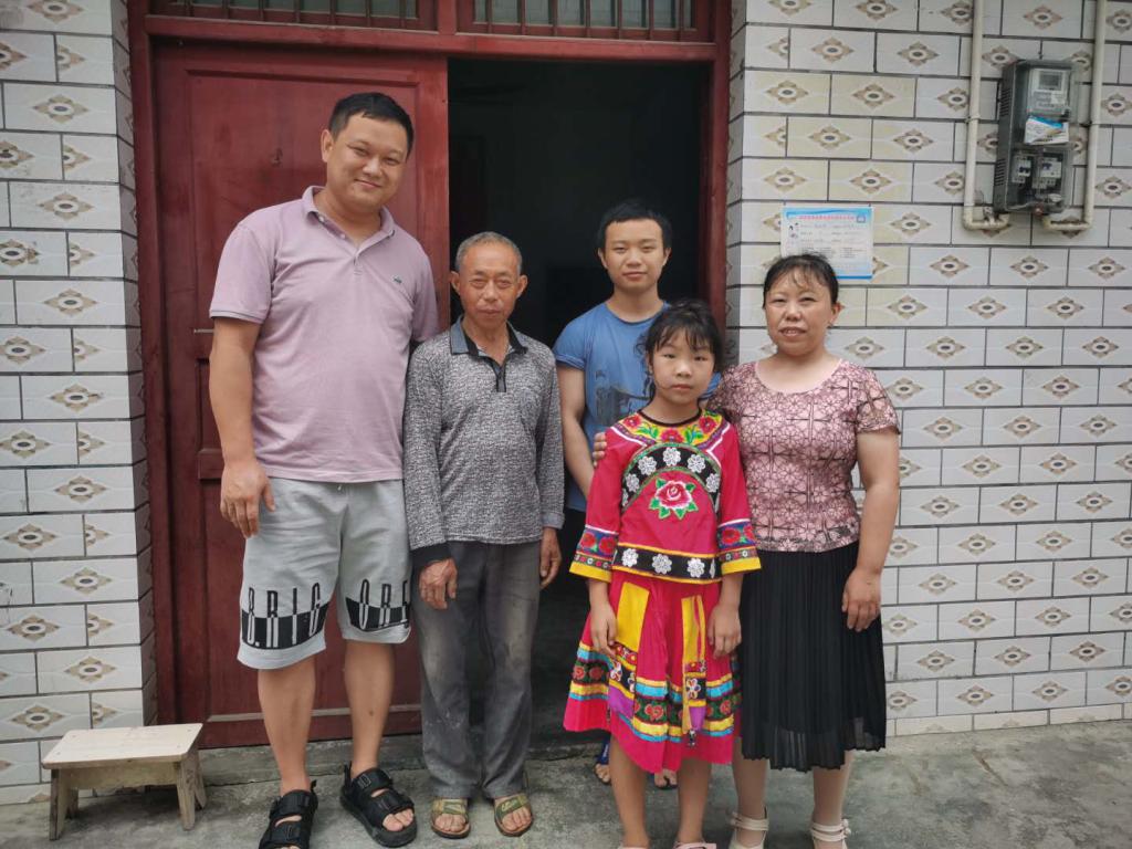 william威廉英国官网