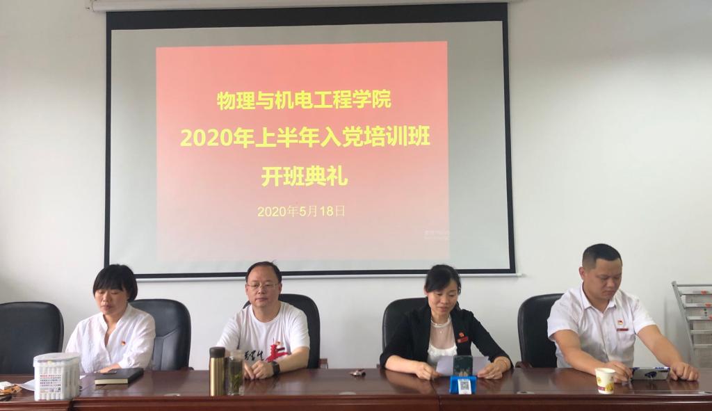 william威廉英国官网