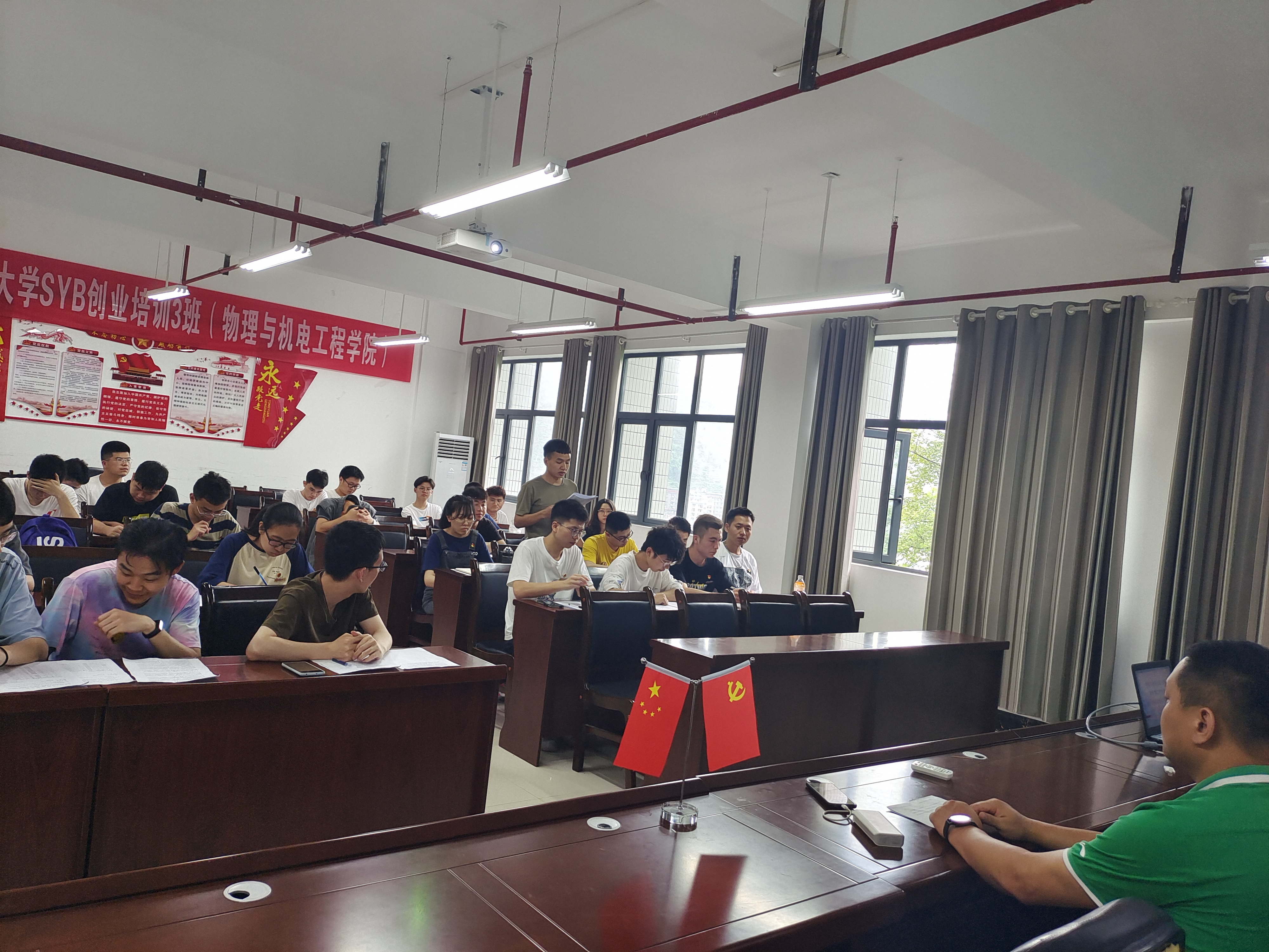 william威廉英国官网