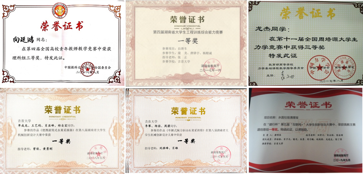 william威廉英国官网