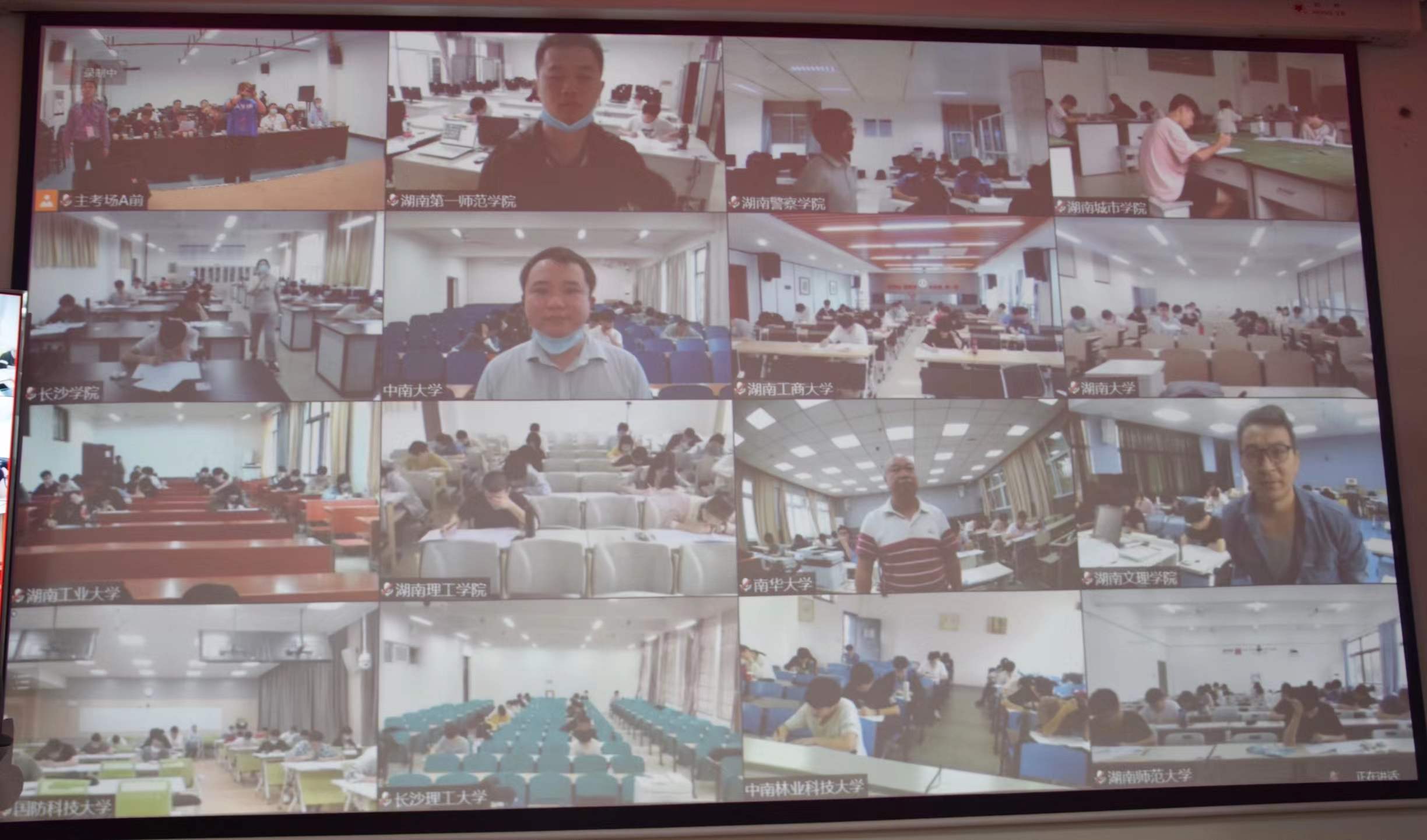 william威廉英国官网