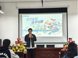 william威廉英国官网