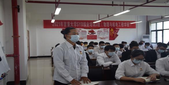 william威廉英国官网