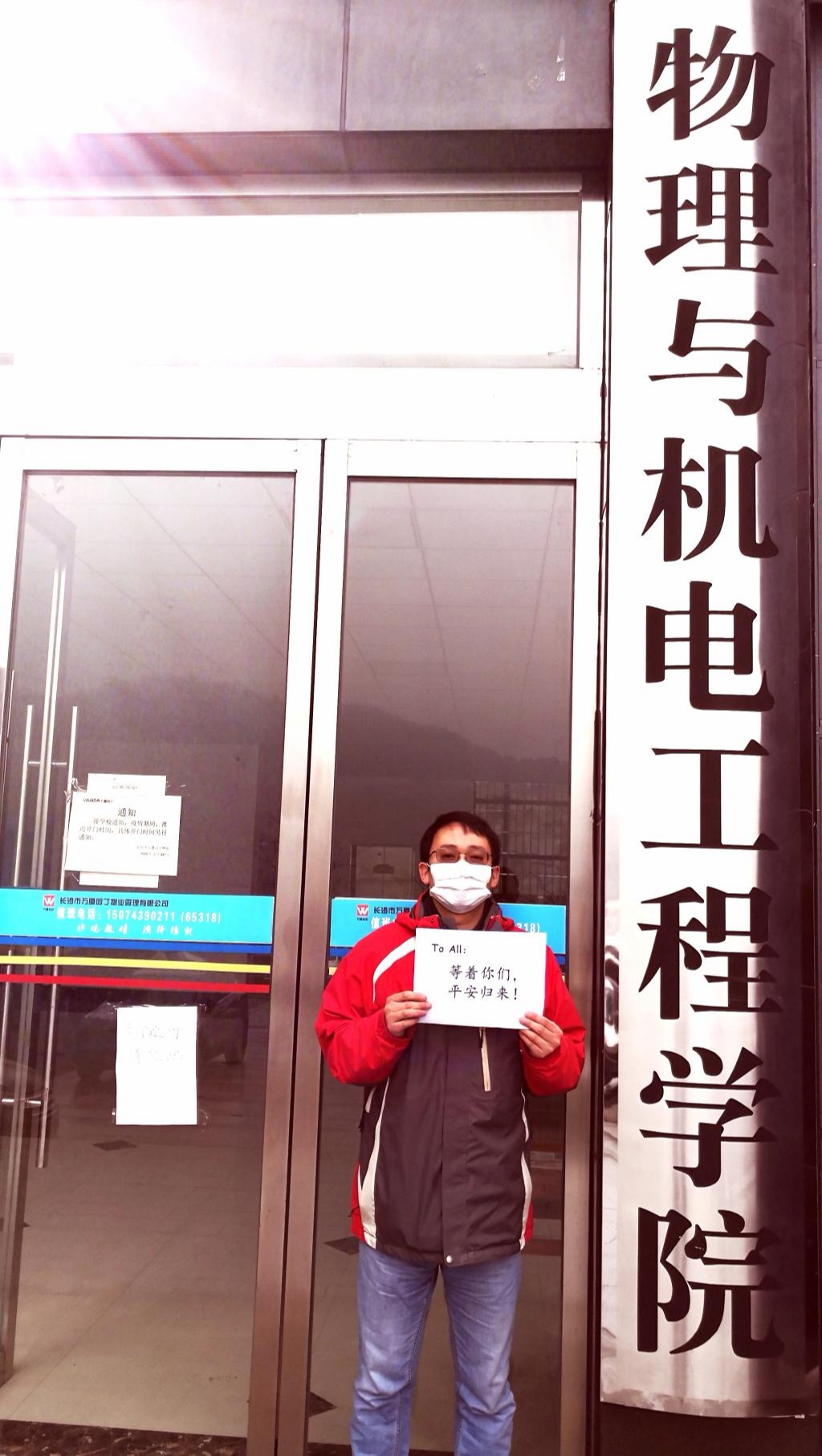 william威廉英国官网