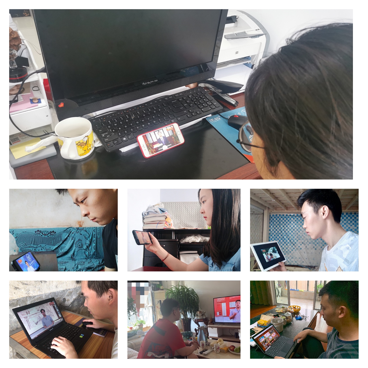 william威廉英国官网