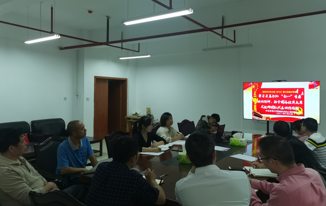 william威廉英国官网