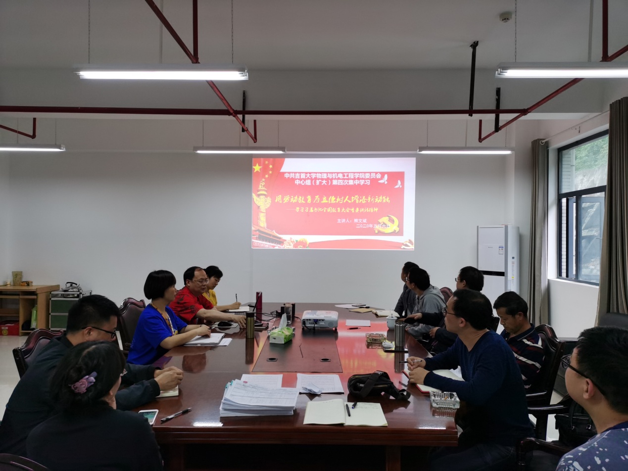 william威廉英国官网