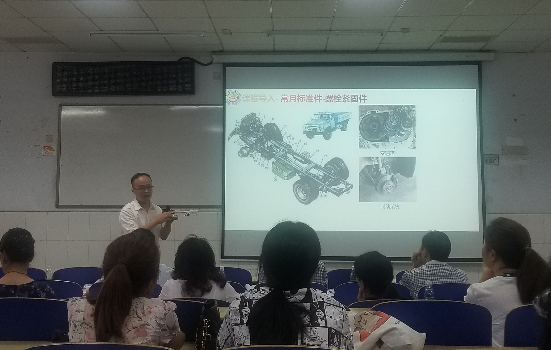 william威廉英国官网