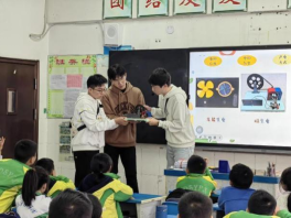 william威廉英国官网