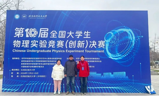 william威廉英国官网