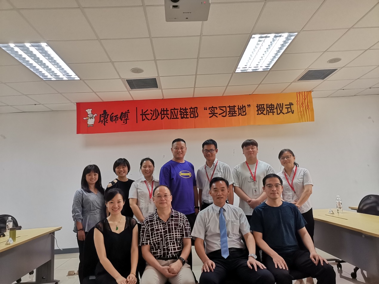 william威廉英国官网