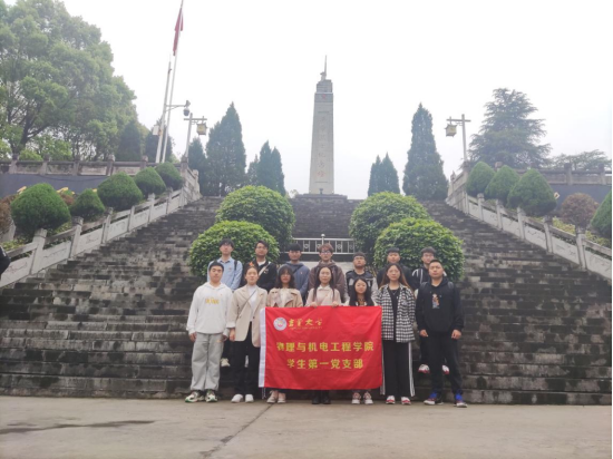 william威廉英国官网