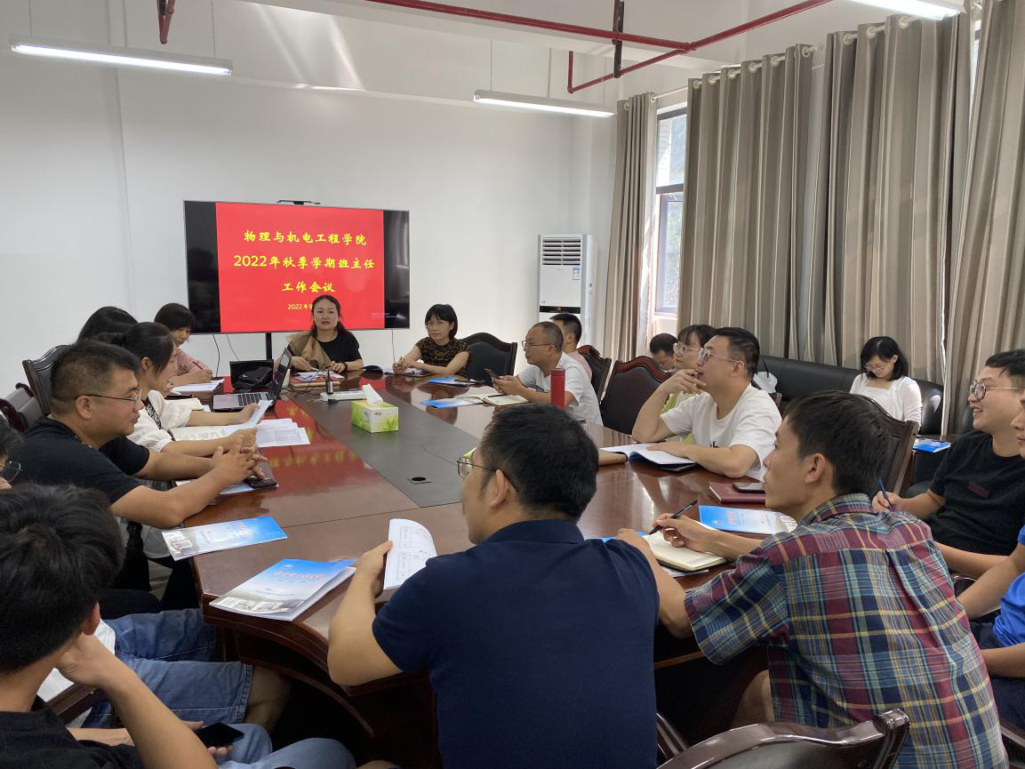 william威廉英国官网