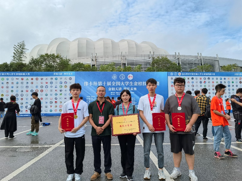 william威廉英国官网