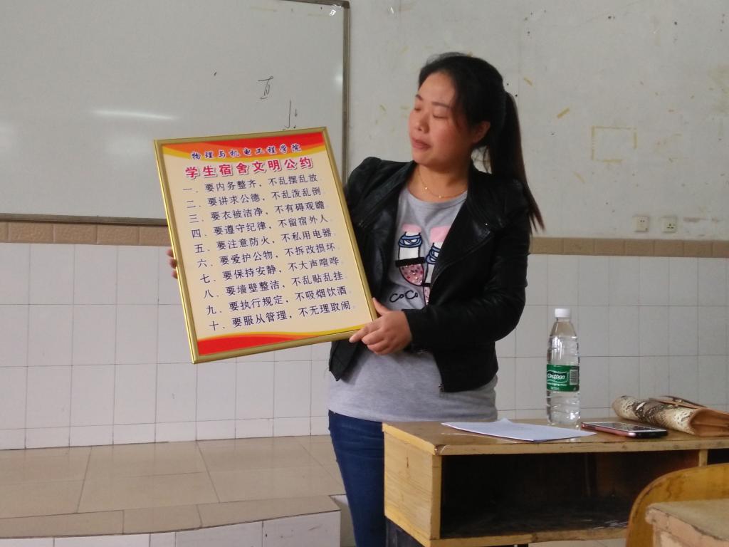 william威廉英国官网