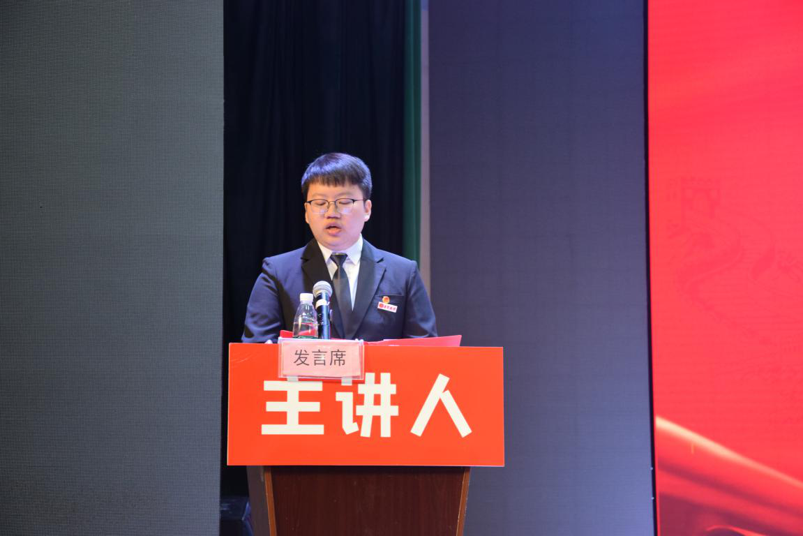 william威廉英国官网