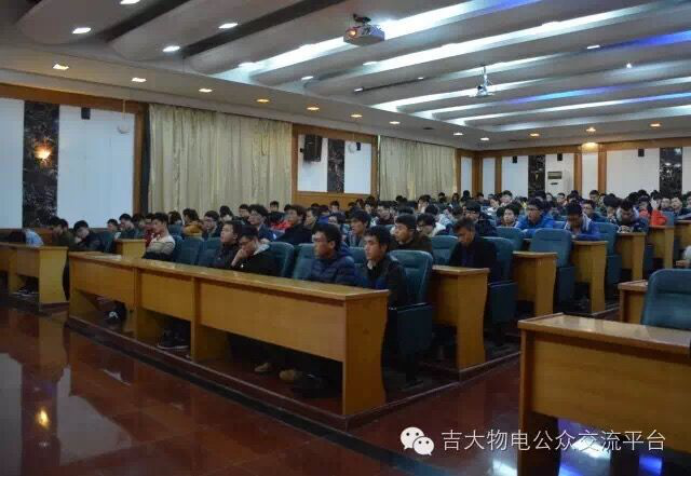 william威廉英国官网