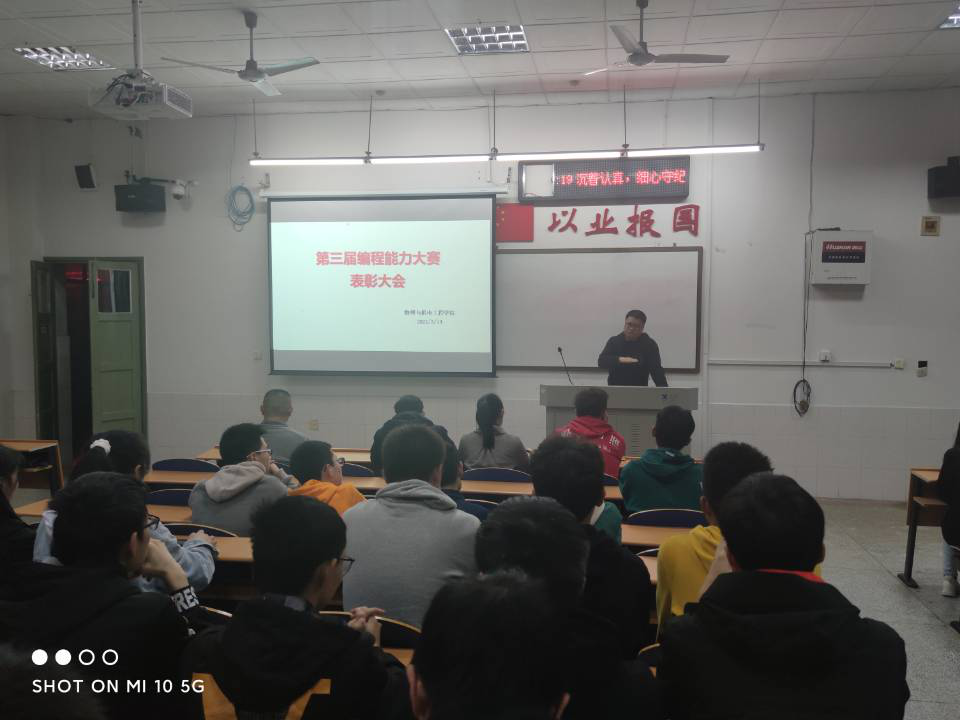 william威廉英国官网