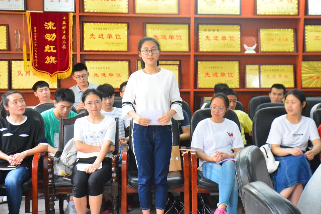 william威廉英国官网